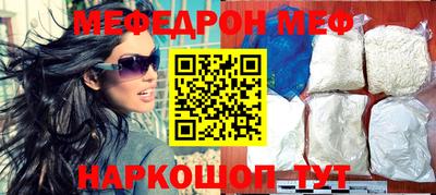 соль курить ск Кизилюрт