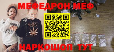 соль курить ск Кизилюрт
