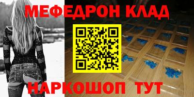 спиды Керчь