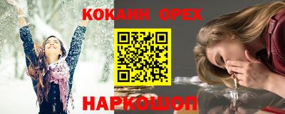 герыч Кизляр
