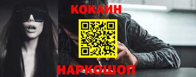 герыч Кизляр