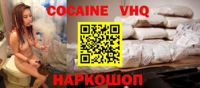 герыч Кизляр