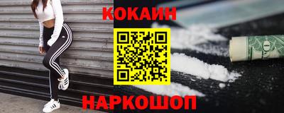 герыч Кизляр