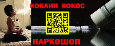 соль курить ск Кизилюрт