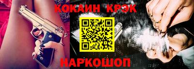 герыч Кизляр