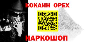 герыч Кизляр