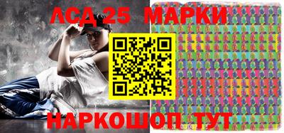 герыч Кизляр