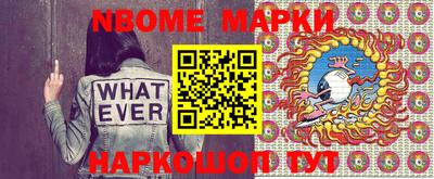герыч Кизляр