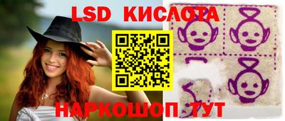 соль курить ск Кизилюрт