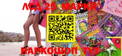 спиды Керчь