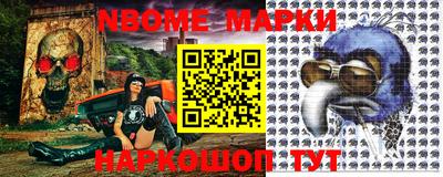 соль курить ск Кизилюрт