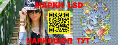 герыч Кизляр