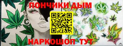 спиды Керчь
