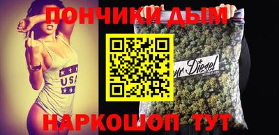 герыч Кизляр