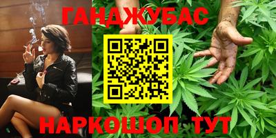соль курить ск Кизилюрт