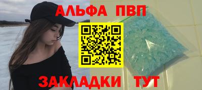соль курить ск Кизилюрт