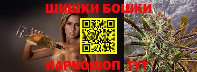 спиды Керчь