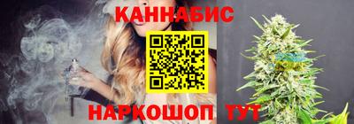 соль курить ск Кизилюрт