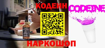 герыч Кизляр