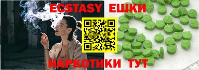 герыч Кизляр