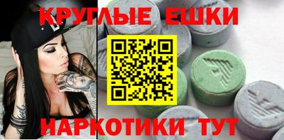 соль курить ск Кизилюрт