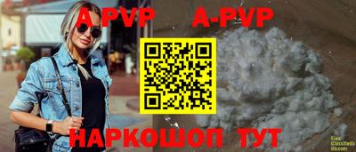 герыч Кизляр