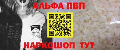 соль курить ск Кизилюрт