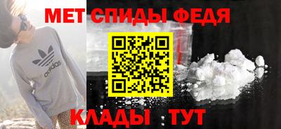 соль курить ск Кизилюрт