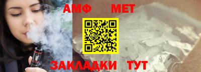 соль курить ск Кизилюрт
