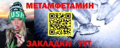 герыч Кизляр