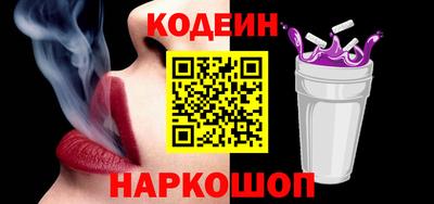 герыч Кизляр