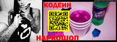 соль курить ск Кизилюрт
