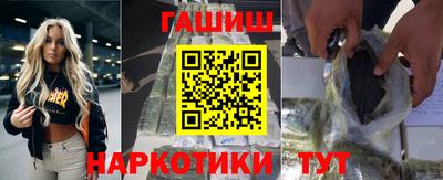 спиды Керчь