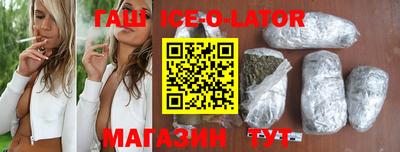герыч Кизляр