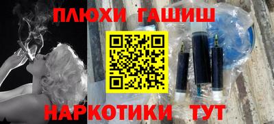 соль курить ск Кизилюрт