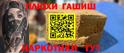 соль курить ск Кизилюрт
