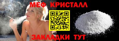 соль курить ск Кизилюрт