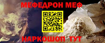 соль курить ск Кизилюрт
