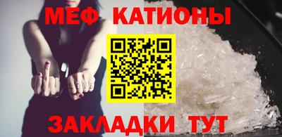 спиды Керчь