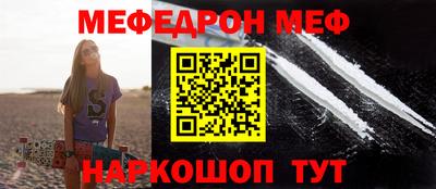 соль курить ск Кизилюрт
