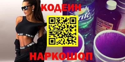 спиды Керчь