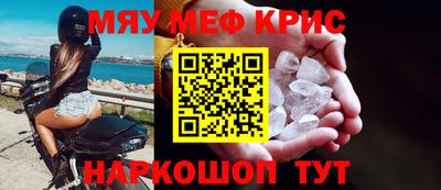 герыч Кизляр