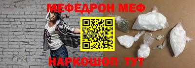 соль курить ск Кизилюрт