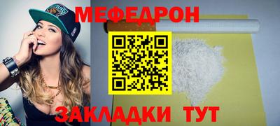 герыч Кизляр