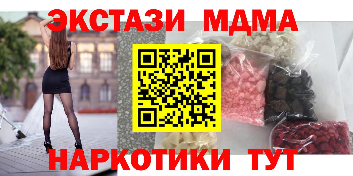 Метадон Азнакаево