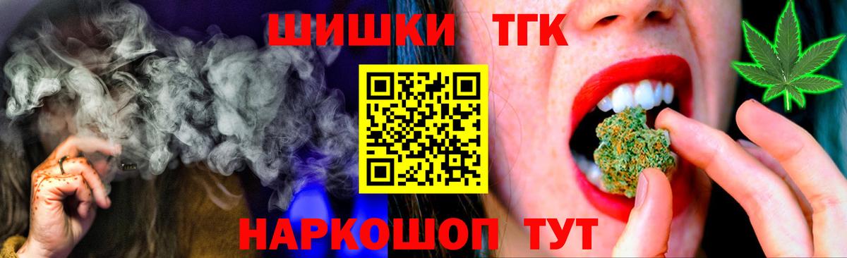 Азнакаево  МАРИХУАНА индика  Конопля OG Kush  МАРИХУАНА план  Вход с VPN  Конопля марихуана 